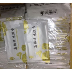 供應(yīng)產(chǎn)品_廈門(mén)優(yōu)而惠商貿(mào)銷(xiāo)售部--中國(guó)包裝網(wǎng)