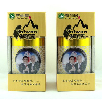 【凍頂烏龍茶批發(fā) 正宗臺(tái)灣原產(chǎn)地 碳焙香高山茶烏龍茶 春節(jié)年貨】?jī)r(jià)格,廠家,圖片,烏龍茶/青茶,廈門(mén)茶仙居商貿(mào)-