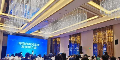 中阿經(jīng)貿(mào)投資高峰論壇暨中東新能源發(fā)展論壇在廈門(mén)舉行