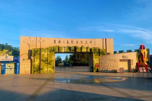 國慶游翔安 參加廈金紅磚文化節、逛奧萊，暢享廈門商貿風情