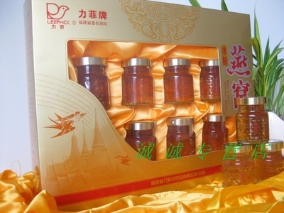 廈門啟昊商貿 正品燕窩與雪蛤燕窩，廠家直銷老品牌新店促銷，優質禮品首選